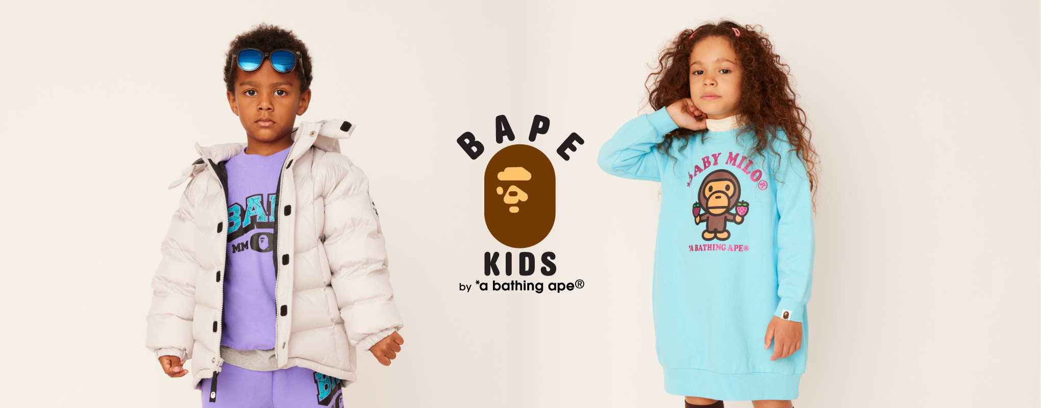 Kids | BAPE